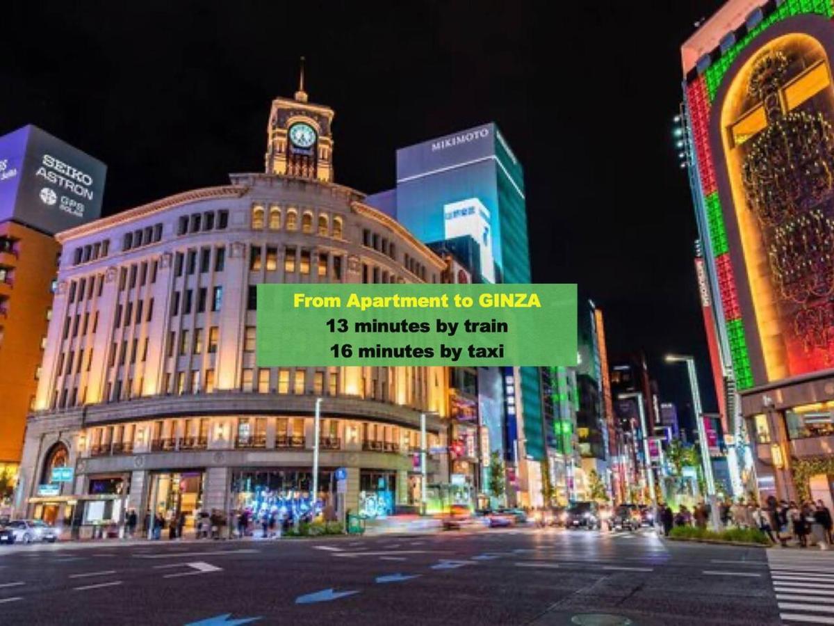 Ueno レトロ花2-5人山手線3分 上野浅草銀座近い 御徒町駅3分 アメ横3分 上野駅10分 上野広小路駅3分 湯島駅2分 レトロ和風畳寝室